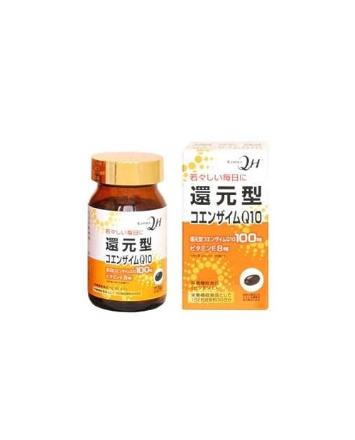 Logical Plus Q10 Capsule/ Коензим Q10 в капсулах 