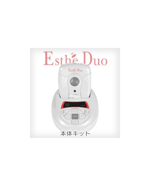 ESTHE DUO база  