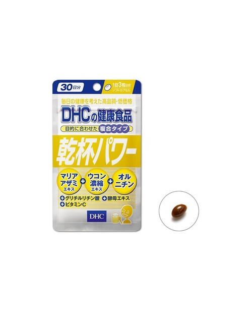 DHC Печень на 30 дней 