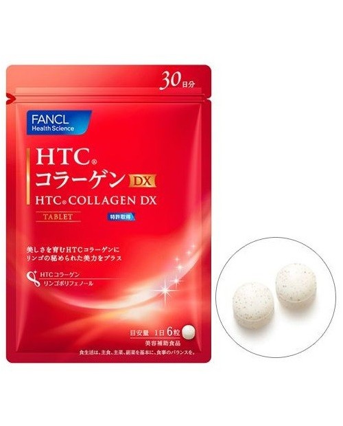 Fancl HTC Collagen DX на 30 дней