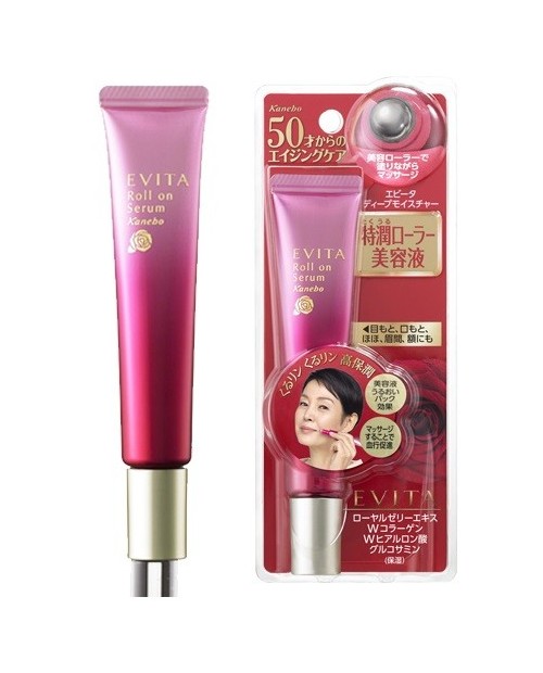 Kanebo Evita Deep Moisture Rolla Serum ( глубоко увлажняющий концентрированный гель)