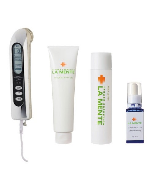 LA MENTE Set Aurora Ceutical G 7+NEW+C Pla Whitening 30ml +Milky Lotion 150ml+Aurora Liftup Gell 150ml 