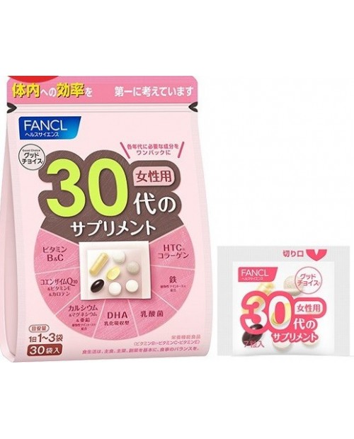 Fancl Good Choice 30 / Комплексные витамины для женщин старше 30 лет на 15~30 дней