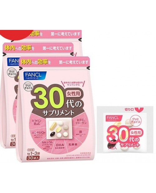 Fancl Good Choice 30 х 3 / Комплексные витамины для женщин старше 30 лет на 30~90 дней