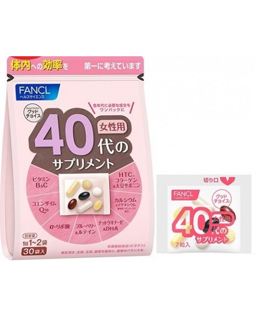 Fancl Good Choice 40 / Комплексные витамины для женщин старше 40 лет на 15~30 дней