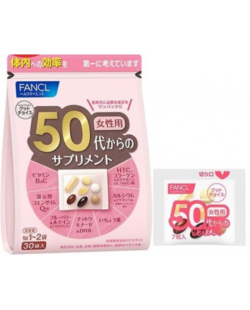 Fancl Good Choice 50 / Комплексные витамины для женщин старше 50 лет на 15~30 дней