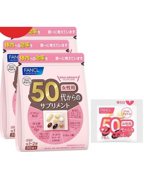 Fancl Good Choice 50 х3 / Комплексные витамины для женщин старше 50 лет на 30~90 дней