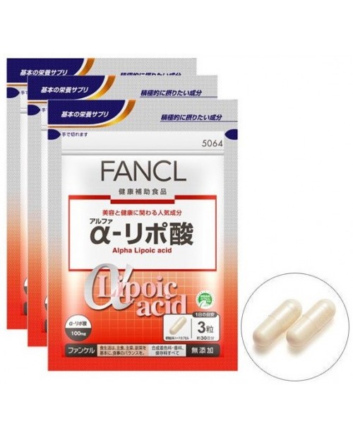 Fancl α Lipoic Acid/ Альфа- липоевая кислота на 90 дней