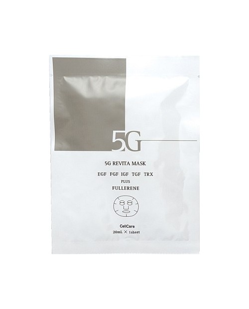 5G Revita Mask 20mlx5 