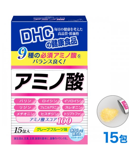 DHC Amino acids / аминокислоты в порошке на 15 дней
