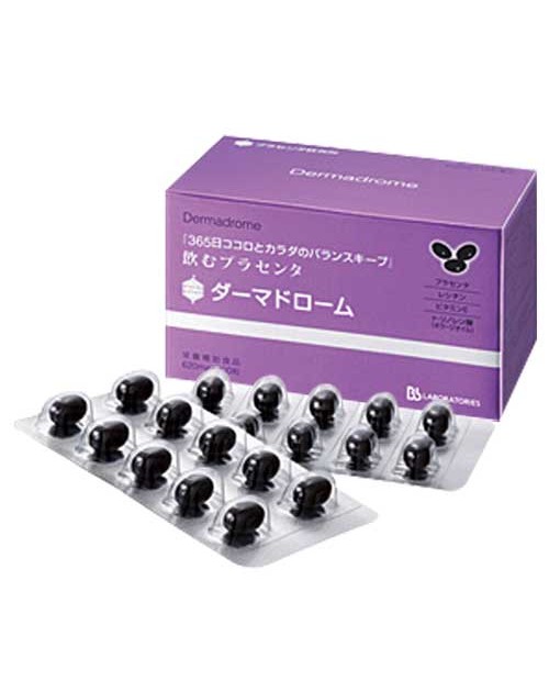 BB LABORATORIES Dermadrome/ Плацента и масло буравчика 100 капсул