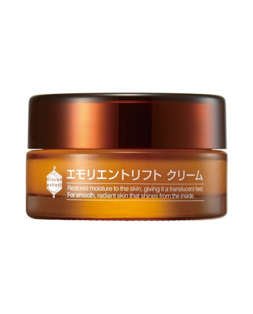 Emolient Lifting Cream 40g