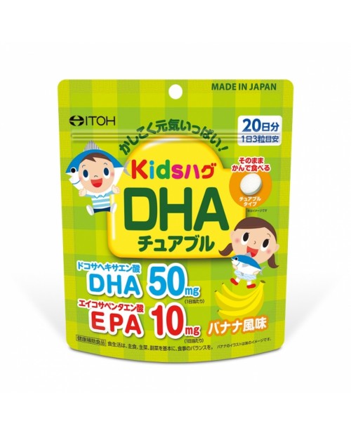 Eitoh Kids Hug DHA & EPA supplement/  DHA & EPA биодобавка детская на 20 дней