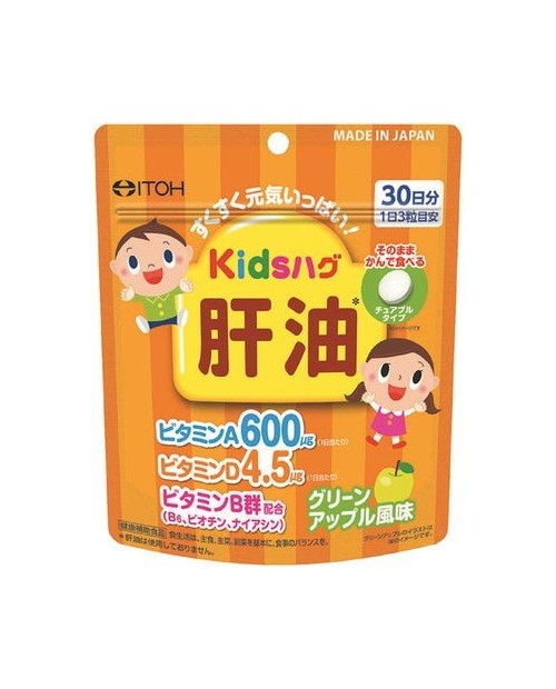 Eitoh Kids Hug Vitamin Complex / Детский комплекс витамин на 30 дней