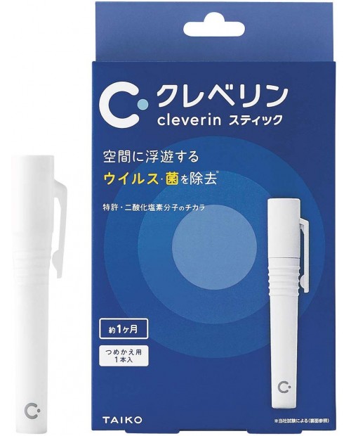 Cleverin Pen/ Портативная ручка вирус блокатор