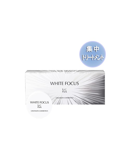 Chanson Cosmetics WHITE Focus VC Pack/ Маска против пигментации на основе наносом 12g x 4