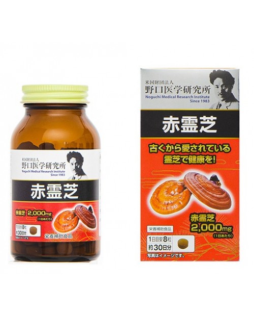 "Noguchi Medical" Red Reishi (240 tablets)/ Красный Рейши на 30 дней
