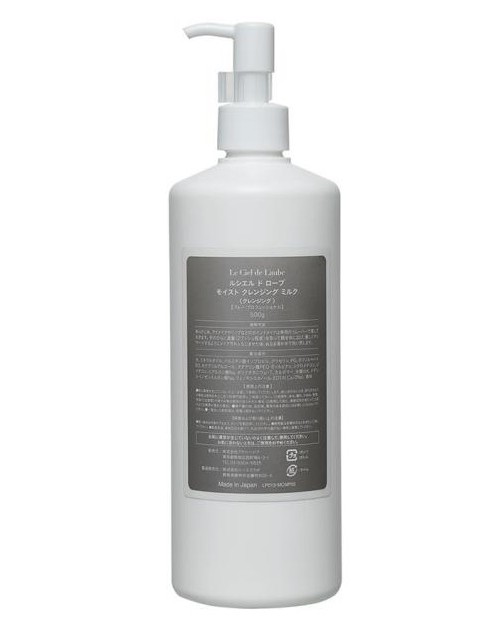 Le Ciel de L'aube Moist Cleansing Milk  (500 g) /Очищающее молочко 500гр