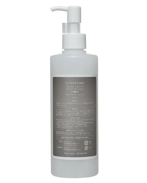 Le Ciel de L'aube Moist Lotion 300ml/ Лосьон 300мл