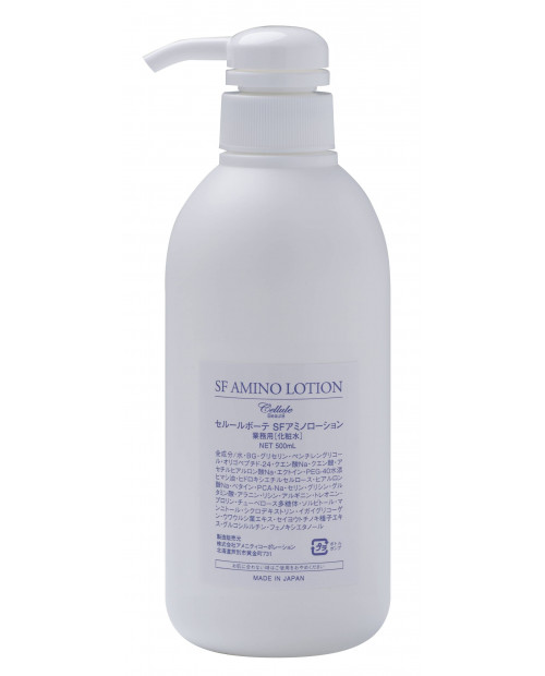 Cellule Beaute SF аминокислотный лосьон (500мл)