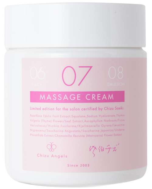 Chizu Saeki Cosmetics Chizu Angeles Massage Cream 210g/ Массажный крем 210г