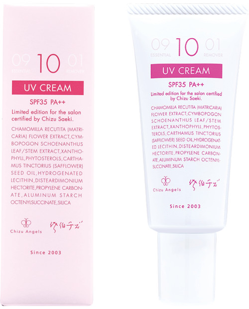 Chizu Saeki Cosmetics UV Cream, 45g/ Солнцезащитный крем 45г
