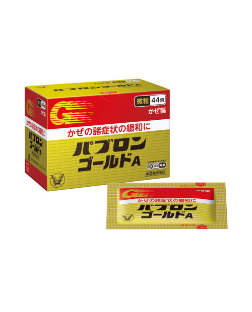 PABRON GOLD A in GRANULES/ 44 pack/ От простуды в гранудах 44 пакетика