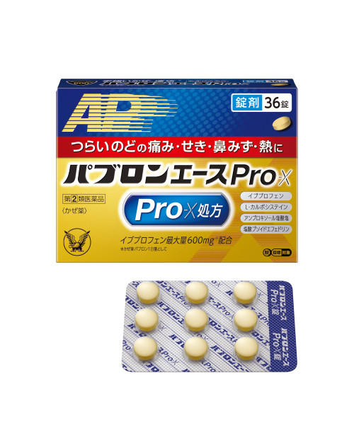 PABRON ACE Pro-X TABLETS 36 tab