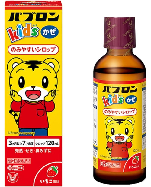 PABRON KIDS COLD SYRUP 120 ML x 3 bottles