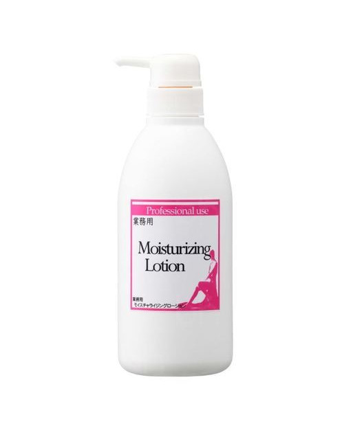LA MENTE Pro Moisturizing Lotion 500ml