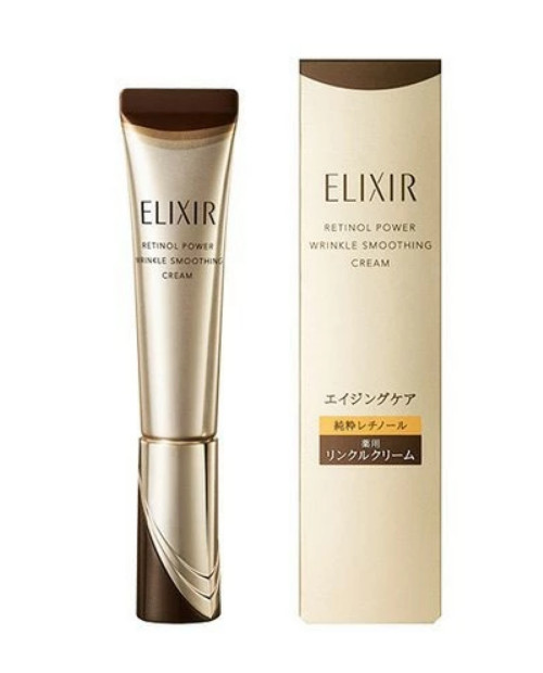 ELIXIR Retino Power Wrinkle Cream S 15g/ Крем для глаз с ретинолом 15г