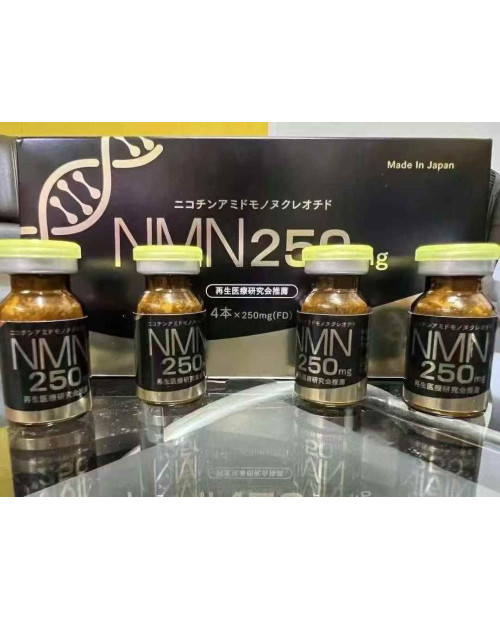 NMN 250mg x 4 Vials
