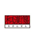LOHTO Wakansen биодобавки для здоровья и красоты