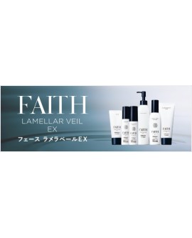 FAITH LAMELLAR VEIL EX - гидратация кожи на клеточном уровне