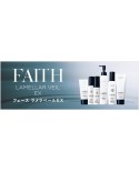 FAITH LAMELLAR VEIL EX - гидратация кожи на клеточном уровне